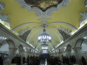 Moskau Metrostation Copyright Günther Krumpen