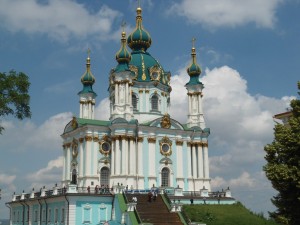 Kiew Andreaskathedrale Copyright Conti-Reisen