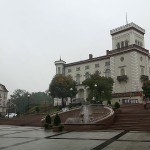 Hohe-Tatra-Schloss-in-Bielska-Biala © Günther Krumpen